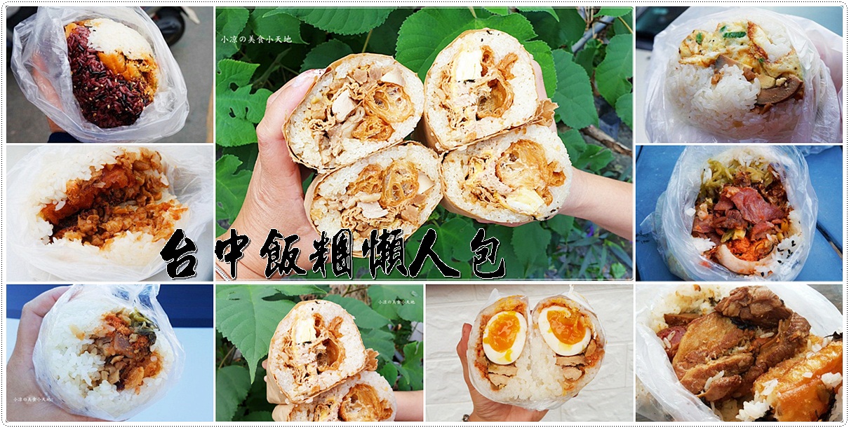 Blog post