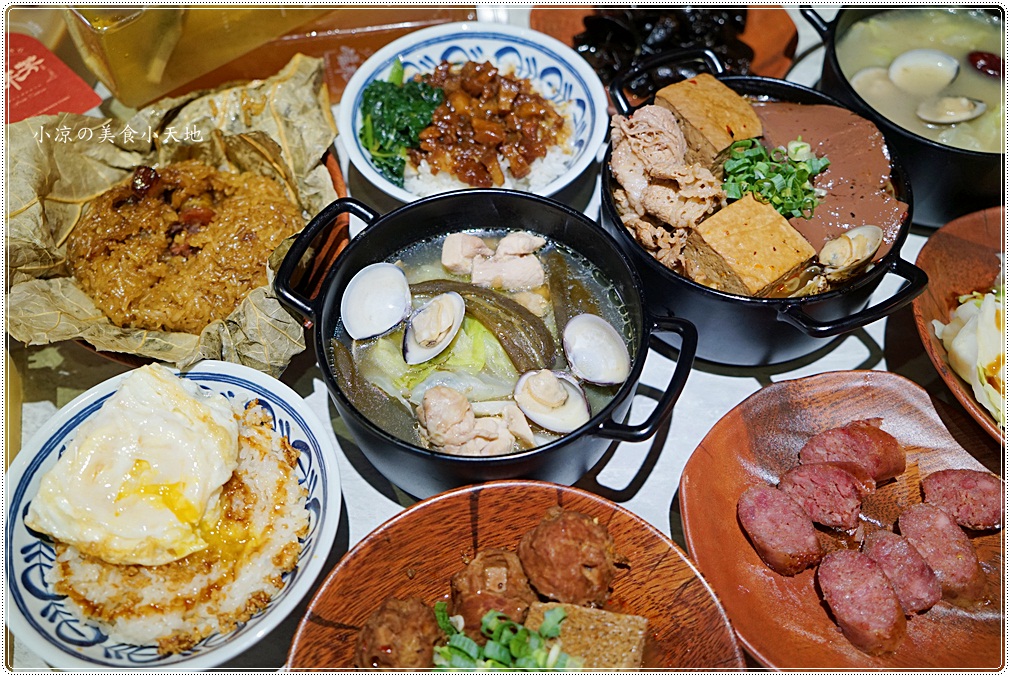 福來芳x川辣銷魂飯館
