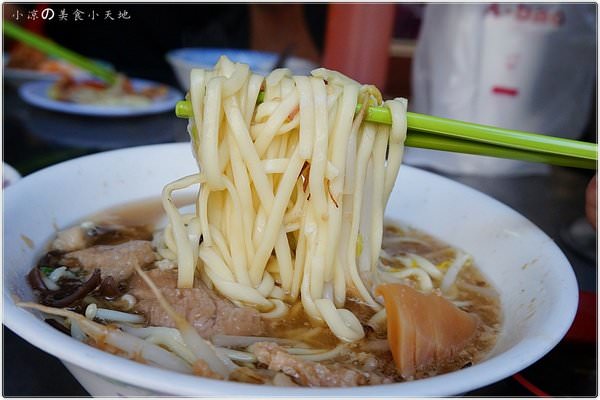 台中 豐原區 無名什錦麵 不用店名 一賣就是52年的時光 古早味湯頭stanley愛不釋口 小凉的美食小天地