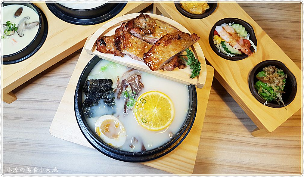 天利食堂 台中豐原店 台中美食 | 外帶優惠|外送優惠|防疫餐盒|日式鍋物 | 平價美食 | 家庭聚餐 | 推薦餐廳