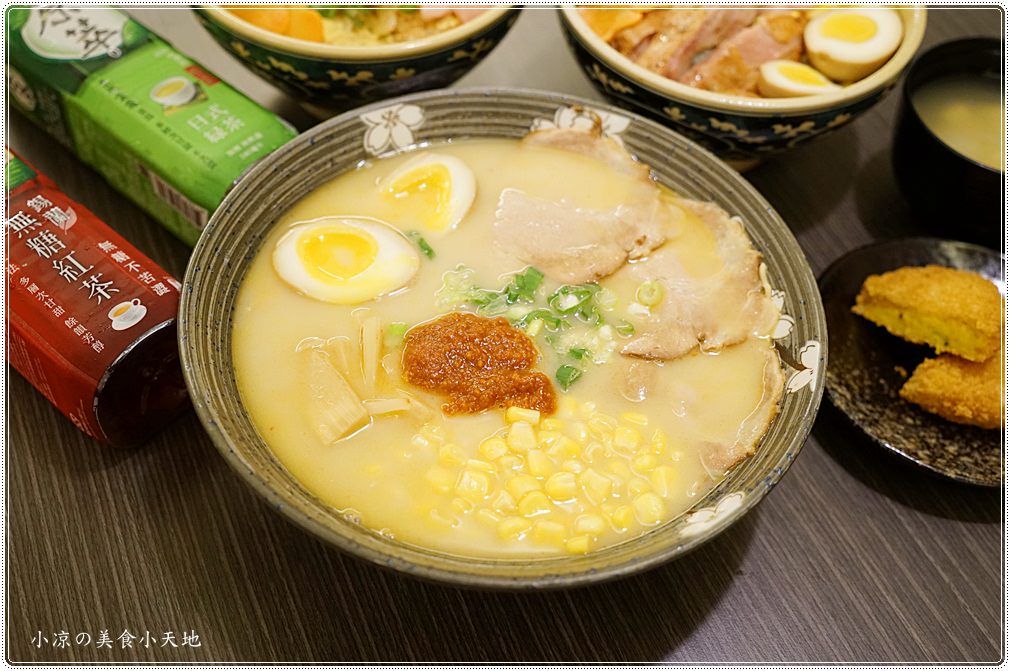 台中南屯 平價日式拉麵 丼飯 大份量多口味選擇 大食王豚骨拉麵麵加倍 吃到撐只要1元 內用加麵 飲料無料 小凉的美食小天地