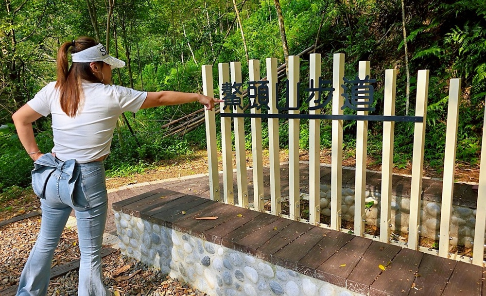 南投埔里新打卡點！鰲頭山步道全新啟用，924階健行賞埔里美景。