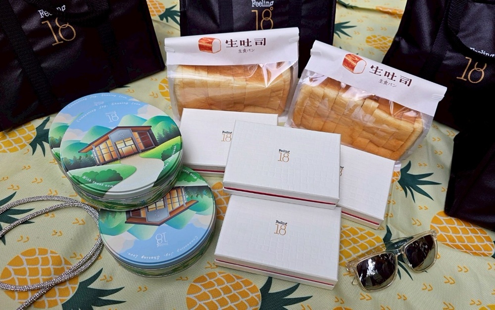 南投埔里新打卡點！鰲頭山步道全新啟用，924階健行賞埔里美景。